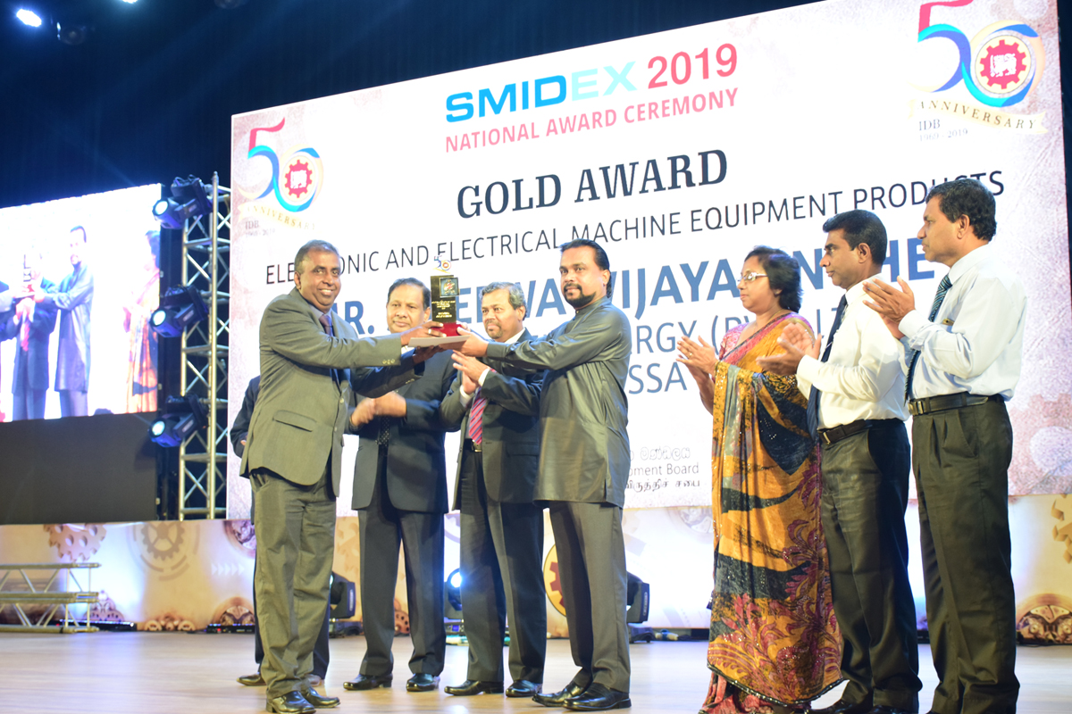 Tritech Green Energy Pvt Ltd was won the National Gold Award 